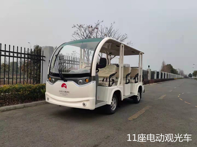 热烈祝贺台州白天鹅酒店买11座豪华电动观光车